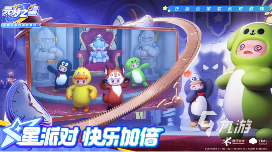 九游app：适合1-6年级小学生的亲子互动游戏推荐：高人气手机游戏合集(图2)