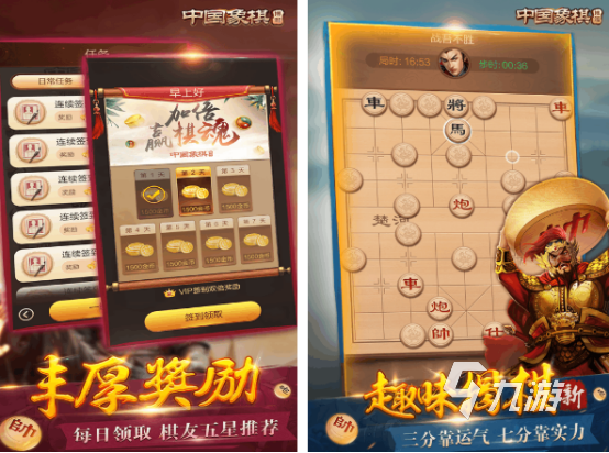 适合老年人的免费互动游戏推荐2026