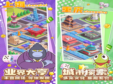 适合老年人的免费互动游戏推荐2026(图5)