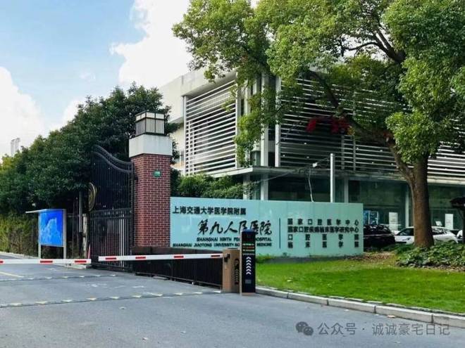 九游app：今日发布滨江凯旋门官方售楼处发布：滨江凯旋门顶豪新标杆(图13)