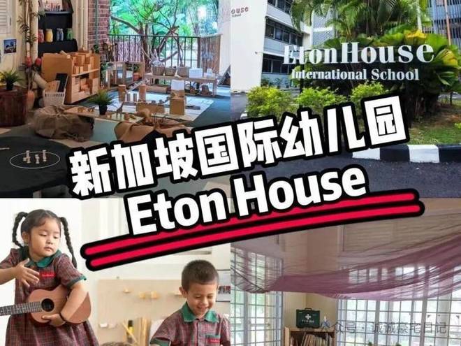 九游app：今日发布滨江凯旋门官方售楼处发布：滨江凯旋门顶豪新标杆(图12)