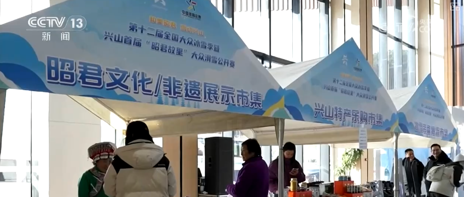 冰雪产业何以“加速跑”？从愿景变现实 生活新时尚激活“冰雪+”全链条消费生态(图3)