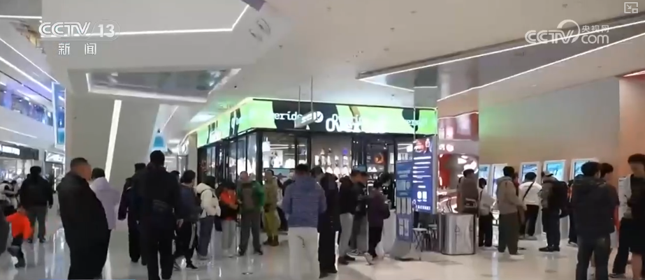 冰雪产业何以“加速跑”？从愿景变现实 生活新时尚激活“冰雪+”全链条消费生态(图19)