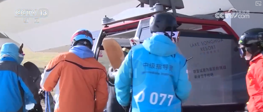 冰雪产业何以“加速跑”？从愿景变现实 生活新时尚激活“冰雪+”全链条消费生态(图28)