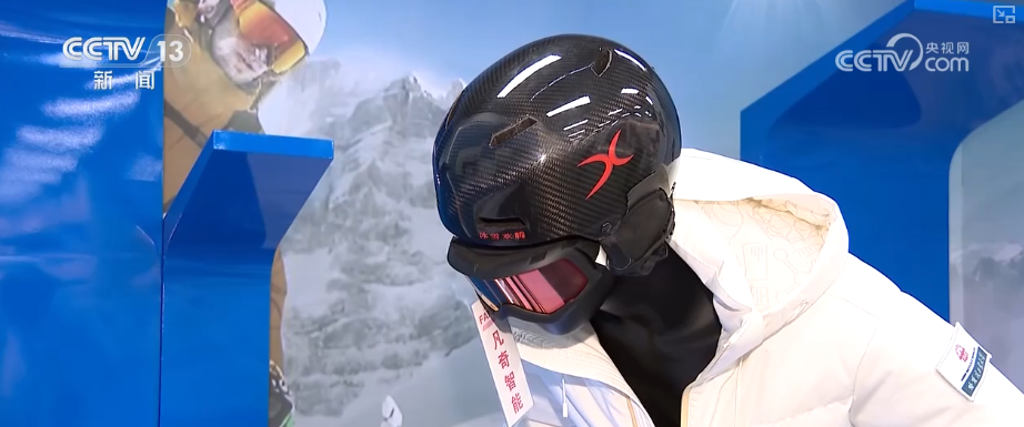 冰雪产业何以“加速跑”？从愿景变现实 生活新时尚激活“冰雪+”全链条消费生态(图32)