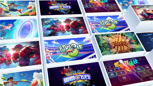 C-Life数智运动一体机落地深圳东湖公园打造儿童智慧游乐标杆(图3)