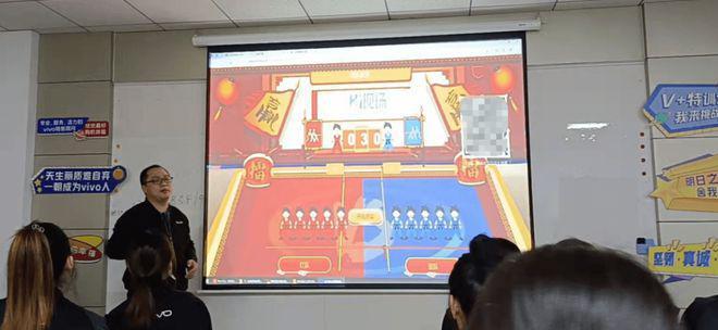 告别冷场!7个年会现场暖场小游戏根本笑不停_年会互动游戏有哪些(图5)