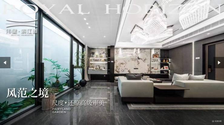 包河区楼盘-售房部电话_最新售价查询_楼盘详情介绍_热销户型解析_1月优惠政策(图5)