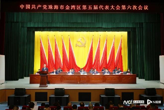 筑“城脉”厚“文脉”聚“人！金湾“未来之城”强势崛起