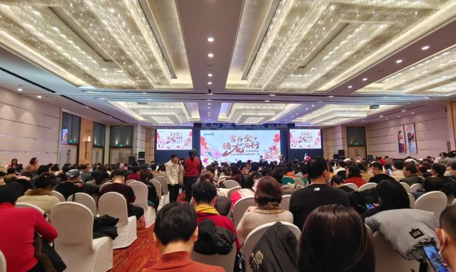 如何成功策划大气的公司年会展会活动？(图1)