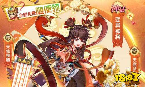 九游娱乐：2026高自由度互动触摸游戏推荐 可以触摸互动的lsp游戏有哪些(图1)