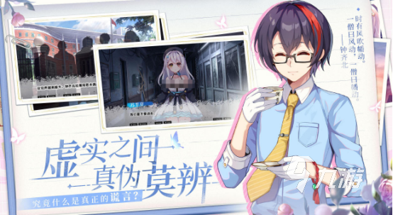 汉化galgame游戏合集 2026免费的日式美少女互动游戏大全(图1)