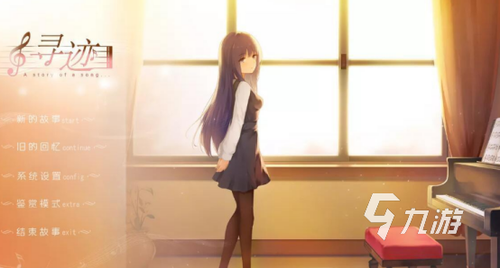 汉化galgame游戏合集 2026免费的日式美少女互动游戏大全(图3)