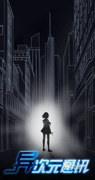 九游app：文字互动游戏哪些值得玩2026 质量高的文字互动游戏汇总