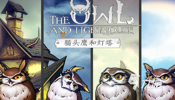 九游app：文字互动游戏哪些值得玩2026 质量高的文字互动游戏汇总(图3)