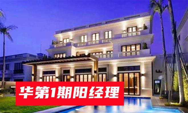 九游app：测评香港华第Cadenza怎么样：口碑和评价说不错值得入手吗