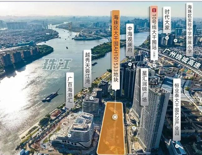 九游娱乐：✍官方聚焦越秀·江湾潮起官方售楼处发布：定义高端居住标准！(图3)