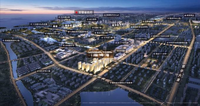 九游娱乐：【合肥房价】合肥新站区楼盘-新站区新房价格【】(图2)