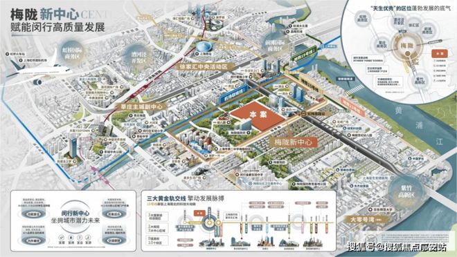官方聚焦朗拾花语官方售楼处发布：朗拾花语以品质铸就传奇！