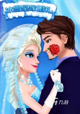 2026热门婚礼小游戏推荐：耐玩有趣的婚礼互动手游合集(图2)