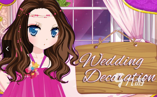 2026热门婚礼小游戏推荐：耐玩有趣的婚礼互动手游合集(图5)