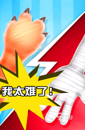 九游娱乐：2026热门教室游戏推荐合集：适合课堂互动的趣味游戏下载指南(图1)