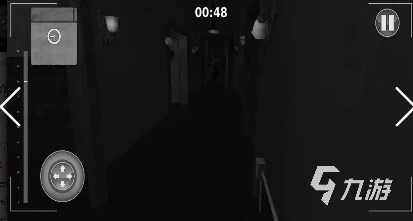 九游娱乐：2026热门教室游戏推荐合集：适合课堂互动的趣味游戏下载指南(图4)