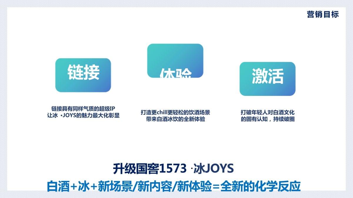 引力传媒启动H股上市筹备 聚焦全球营销提升资本与产业竞争力(图1)