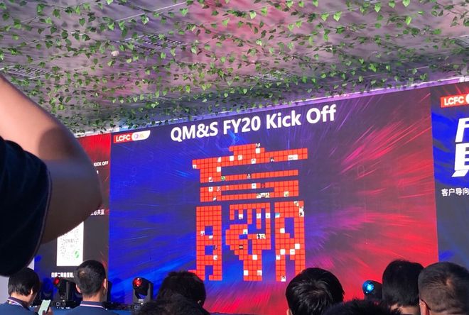 线下消费客流稀少？商场活动咋创意策划？(图2)