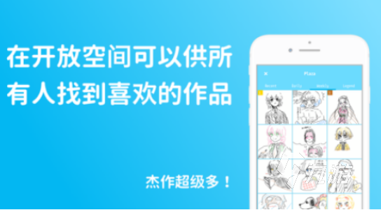 2025年最受欢迎的情侣互动小游戏推荐：双人合作、甜蜜挑战与日常趣味玩法(图1)