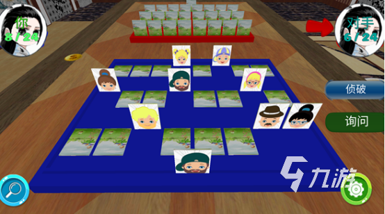 2025年最受欢迎的情侣互动小游戏推荐：双人合作、甜蜜挑战与日常趣味玩法(图4)