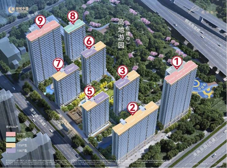 绿城燕语春风温馨提示：提前预约销售人员看房感谢您对售楼处的配合!(图1)