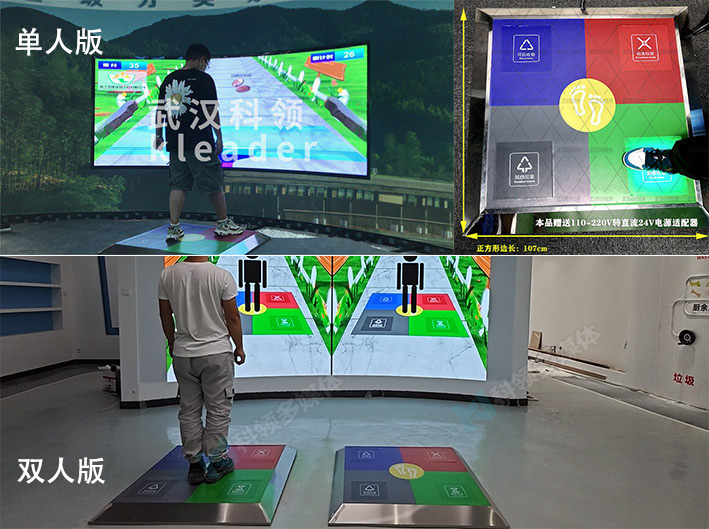 九游娱乐：创意婚礼互动游戏策划(图1)