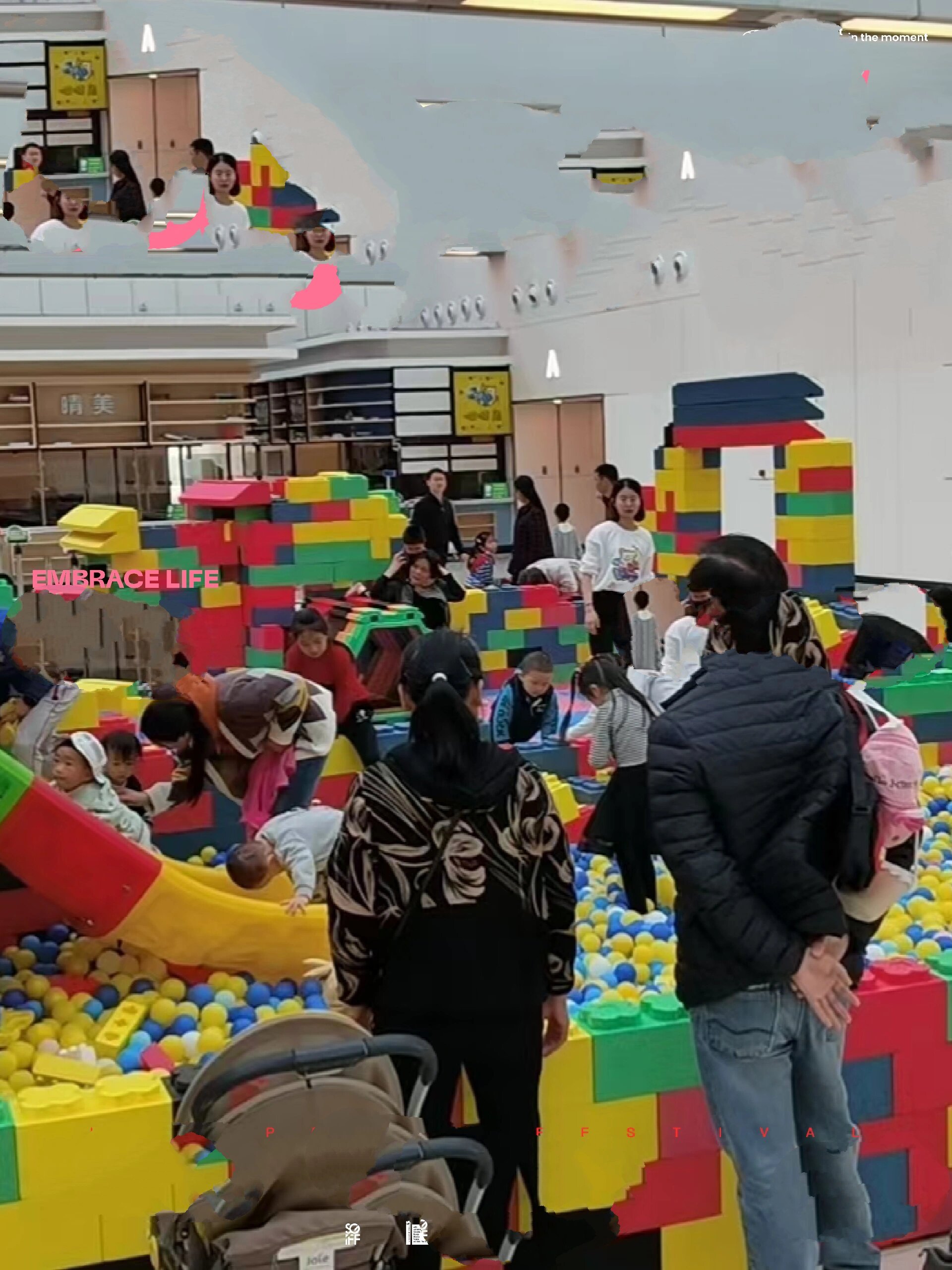 双人小游戏成休闲新宠：盛天网络易起游多端布局解锁互动乐趣