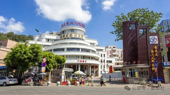 九游娱乐：⏳官方启幕星河余荫溪谷官方售楼处发布：盛大开盘诚邀参观！(图6)