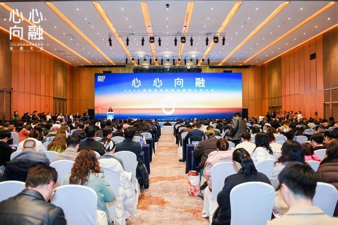 潇湘晨报融媒体集团发布AI赋能计划龙渊、凤鸣两大智能体平台即将上线