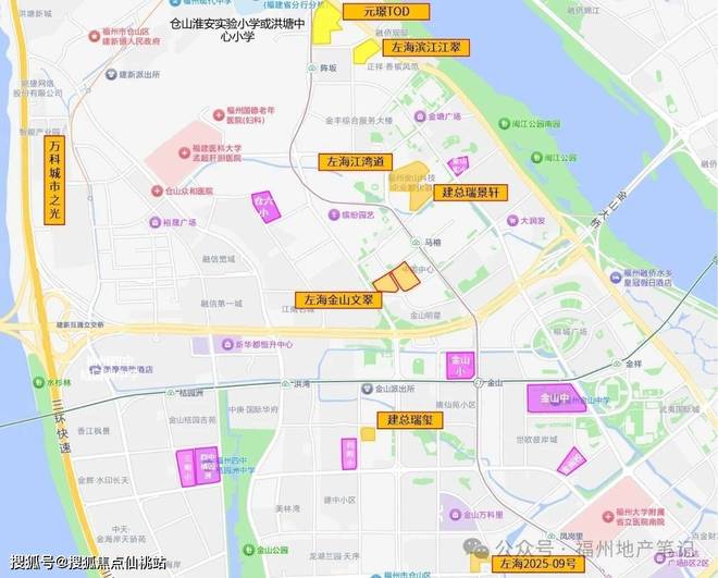 好房热搜豪宅NO1®左海金山文翠官方售楼处发布： 打造未来品质生活(图4)