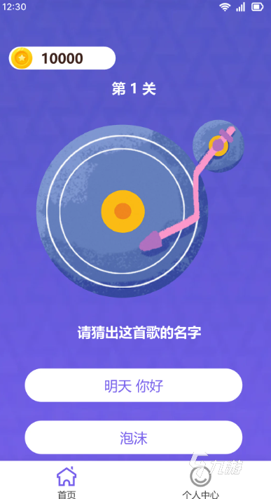 2026热门比划猜词游戏词库推荐：高互动性、易上手、适合聚会的精选词汇汇总(图2)