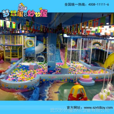 九游娱乐：2026充气水上乐园厂家