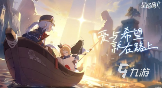 可以和二次元少女互动小游戏汇总 2026好玩的互动游戏排行榜(图4)