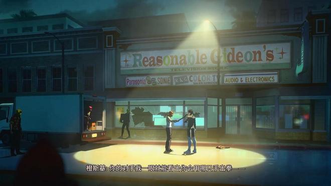 年度最佳剧情！这款大尺度超级英雄互动剧情游戏凭啥好评如潮？(图6)