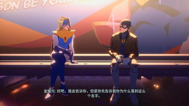 年度最佳剧情！这款大尺度超级英雄互动剧情游戏凭啥好评如潮？(图7)