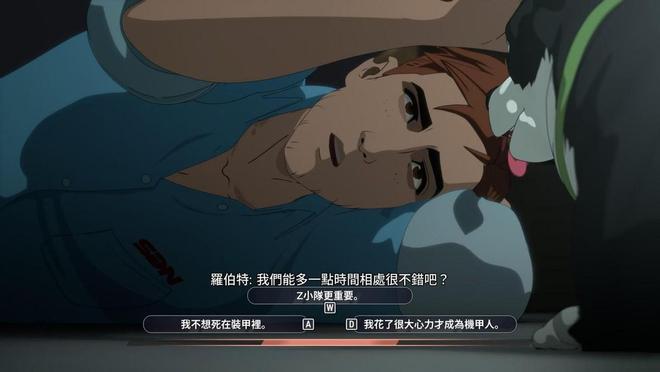 年度最佳剧情！这款大尺度超级英雄互动剧情游戏凭啥好评如潮？(图11)