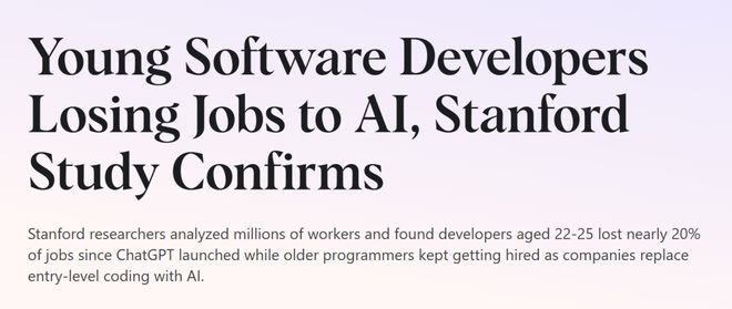 九游app：美国码农正被AI「大屠杀」！Karpathy惊呼26届毕业生崩溃(图1)