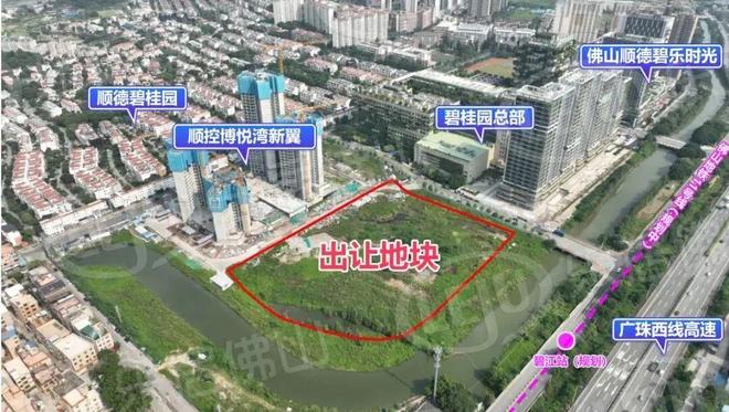 九游app：涛汇碧澜湾售楼处-涛汇碧澜湾官方网站-楼盘百科-佛山优选好房(图8)