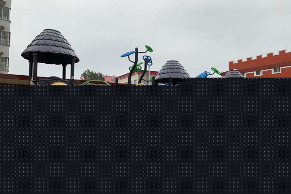 福城网评丨让儿童友好真正从“纸面”落到“地面”(图1)