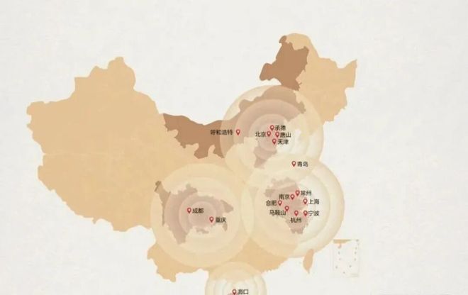 ⚡官方通告金隅公园东序官方售楼处发布：启幕理想生活新篇(图6)