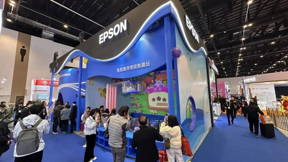 爱普生亮相2026中国游乐设备设施博览会重构沉浸式文旅游乐新体验(图1)