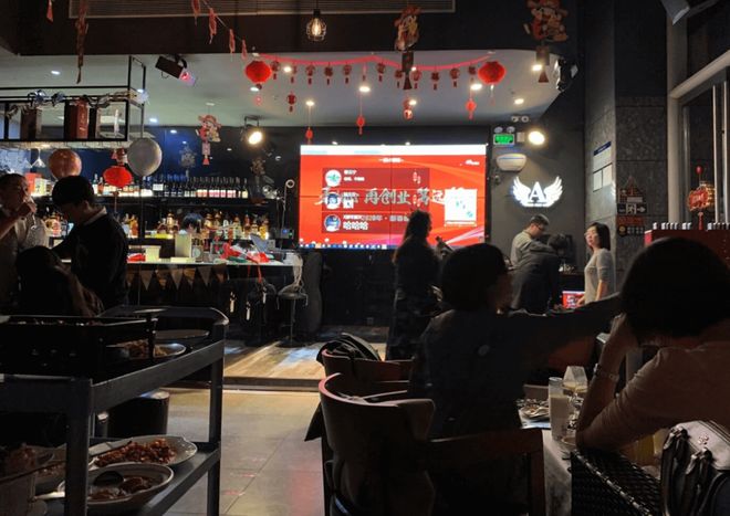 酒吧暖场游戏如何制作_3分钟教你清吧互动游戏怎么制作(图1)