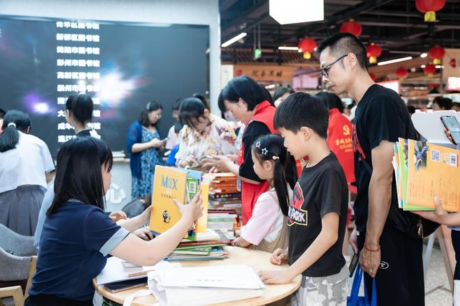 以儿童视角点亮文旅新场景(图2)